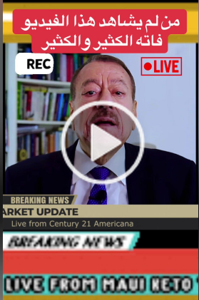 You are currently viewing عبد الباري عطوان : تحليل عملية السلام