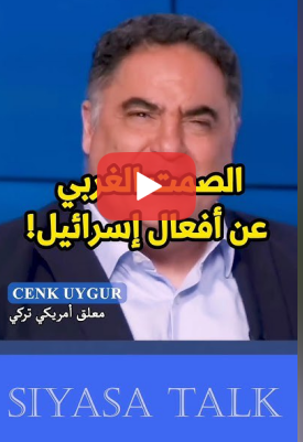 You are currently viewing ماذا لو كان العكس صحيحاً؟؟