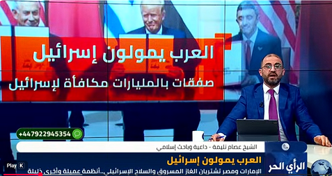 You are currently viewing خطوة سيُجن جنون الإمارات لو فعلتها الشعوب العربية وجالياتها؟!