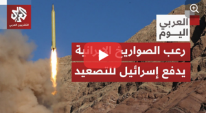 Read more about the article تسريبات تؤكد سعي نتنياهو لإقناع ترمب بتوجيه ضربة لإيران.. هل يخشى الكيان من تعافي طهران عسكريا؟