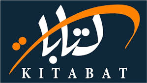 Read more about the article تمويلات مشتعلة بلا دخان .. “العبيدي” يتساءل عن تأثير مليارات دعم المشروعات الصغيرة في العراق