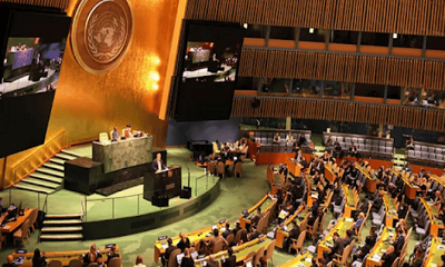 You are currently viewing الجمعية العامة للأمم المتحدة تطالب الكيان بالالتزام برأي محكمة العدل الدولية بشأن أنشطته في الأرض الفلسطينية المحتلة