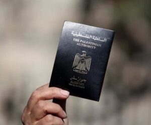 Read more about the article ترامب يقيّد سفر الفلسطينيين حاملي وثائق السلطة إلى الولايات المتحدة