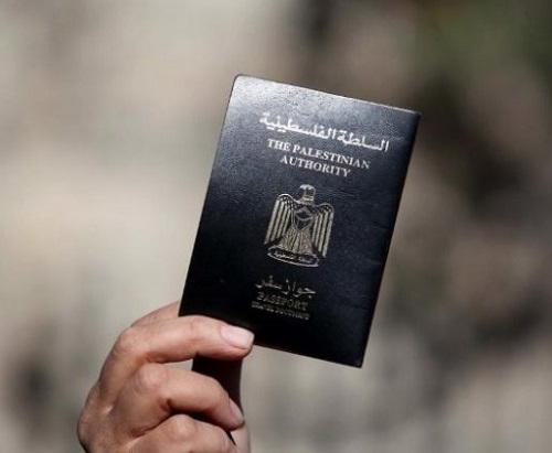 You are currently viewing ترامب يقيّد سفر الفلسطينيين حاملي وثائق السلطة إلى الولايات المتحدة