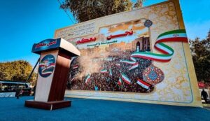 Read more about the article “نحن معكم مصيرنا واحد”.. وقفة تضامنية في بغداد دعماً لإيران ورفضاً للتهديدات