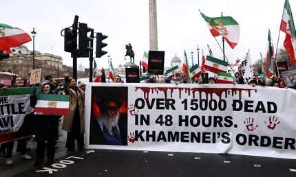 You are currently viewing كيف تحوّل ملف قتلى الاحتجاجات في إيران إلى أداة ضغط لجرّ المنطقة إلى المواجهة؟