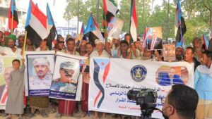 Read more about the article المجلس الانتقالي الجنوبي في اليمن: ملتزمون دائما بالحوار الذي ترعاه السعودية