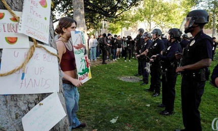 You are currently viewing وثائق قضائية: إدارة ترامب استهدفت متضامنين مع فلسطين بسبب آرائهم المحمية دستوريًا