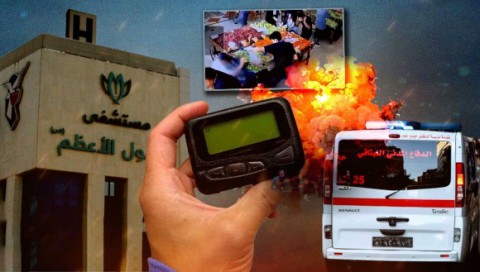 You are currently viewing الاحتلال: عملية (بيجر) كلّفت 320 مليون دولار.. لماذا يُمنَع نشر واقعة فشل أجهزة اللاسلكي؟ كلفة عدوان غزّة 112 مليار دولار.. مستشار قائد الأركان: أكتوبر فشلٌ ذريعٌ والجيش يمّرُ بأزمةٍ نتيجة الاستنزاف