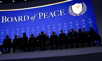 You are currently viewing معظم الدول الأعضاء في مجلس ترامب للسلام محرومة من تأشيرات الهجرة للولايات المتحدة