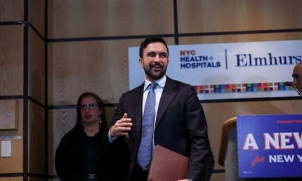 You are currently viewing زهران ممداني يؤدي اليمين ليصبح أول عمدة مسلم لنيويورك