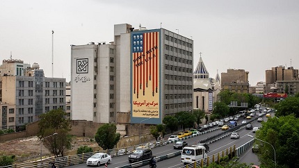 You are currently viewing “رويترز”: الكيان في حالة تأهب قصوى تحسباً لأي تدخل أميركي في إيران