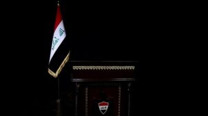 Read more about the article اسماء المرشحين لمنصب رئيس الجمهورية