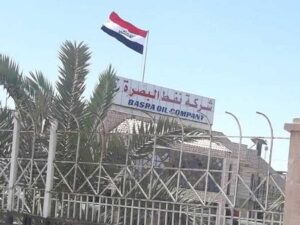 Read more about the article العراق يسند إدارة حقل نفطي عملاق لشركة نفط البصرة بعد انسحاب لوك اويل