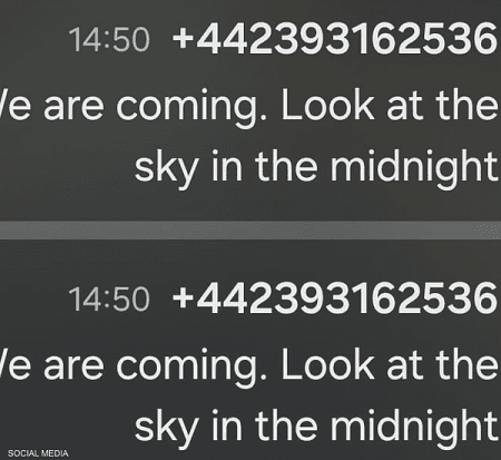 You are currently viewing نحن قادمون.. رسائل تهديد تثير الذعر في الكيان