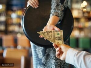 Read more about the article الإكراميات حول العالم: متى تُعطي وكم تدفع؟