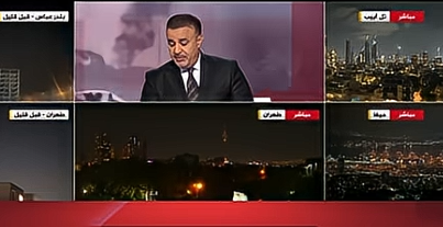 You are currently viewing ايران : رصد مدمرة بريطانية ساعدت بإرشاد صواريخ الكيان