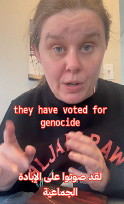 You are currently viewing لأي شخص يدعم الكيان ..هذا ما يعمله