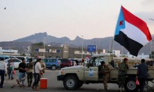 Read more about the article الحكومة اليمنية تعلن استعادة حضرموت والمهرة من المجلس الانتقالي الجنوبي