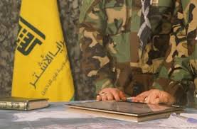 Read more about the article المقاومة الإسلامية في البحرين تحذر من استهداف السيد خامنئي: ستكون له تبعات خطيرة