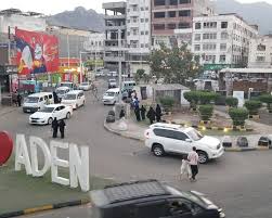 You are currently viewing سلطات عدن تعلق المظاهرات والفعاليات الجماهيرية لدواع أمنية