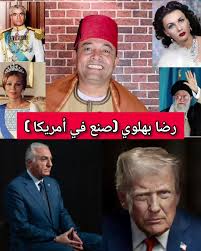 You are currently viewing رضا بهلوي ( صنع في أمريكا ) سيعترف بي إزرائيل ويطبع مع أمريكا ويفكك البرنامج النو.وي الإيراني 🤣”