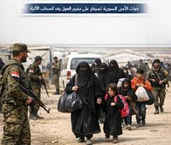 Read more about the article مخيم الهول ينتقل إلى قبضة الدولة السورية وسط انسحاب كردي ورسائل أميركية عن نهاية مرحلة قسد