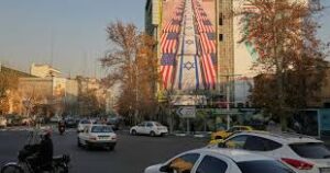 Read more about the article مسؤول إيراني للجزيرة نت: سنرد على أي تدخل خارجي بالقوة والحسم