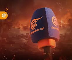 Read more about the article الكيان يحجب قناة الميادين وتغلق مكاتبها لـ 90 يوماً