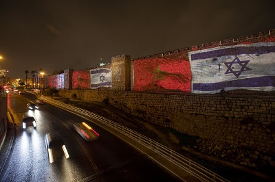 You are currently viewing الكيان والمغرب يوقّعان خطة عمل عسكرية مشتركة لعام 2026