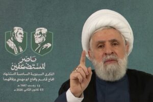 Read more about the article الشيخ قاسم: الأولوية لوقف العدوان وانسحاب الاحتلال وتحرير الأسرى وإعادة الإعمار