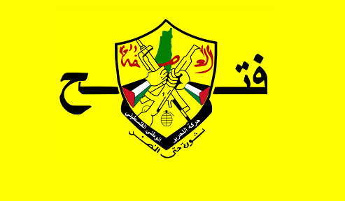 You are currently viewing مراقبون: فتح تمر بمرحلة حساسة وانكسار تاريخي في رهاناتها السياسية ومسارها الوطني