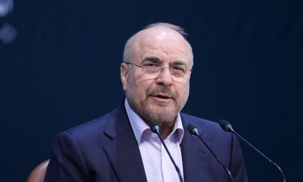 You are currently viewing في معاملة بالمثل.. إيران تصنف جميع جيوش الاتحاد الأوروبي جماعات إرهابية