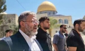 Read more about the article الغارديان: “قنبلة موقوتة”.. انهيار الاتفاق القائم بشأن المسجد الأقصى منذ 1967 تحت ضغط المتطرفين اليهود