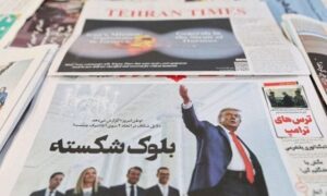 Read more about the article مجلة أمريكية: “حرب خليج ثالثة”.. الخيارات المطروحة أمام ترامب لاستهداف إيران