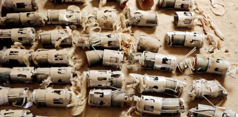 You are currently viewing تحقيقٌ استقصائيٌّ أمريكيٌّ: صفقةٌ سريّةٌ.. قنابل عنقوديّة فتاكّة إسرائيليّة بـ 210 مليون دولار لواشنطن.. الاحتلال استخدمها ضدّ حزب الله وغزّة.. شركة (تومر) المملوكة لحكومة الإحتلال حققت ازدهارًا نتيجةً للإبادة الجماعيّة بغزّة