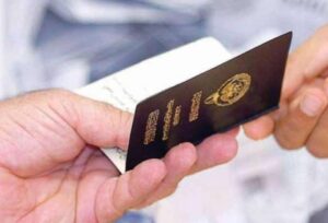 Read more about the article كيف فسّرت الكويت إسقاط جنسيّتها عن “مناصب حسّاسة” ولماذا ترفض “غير الكويتي” فيها؟ وكيف ردّت على “مُصادرة الحريّات” ومن الدول التي ستمنح “البدون” جنسيّتها؟ وماذا تعني بـ”سحب الجنسيات” لن ينتهي قريبًا؟!