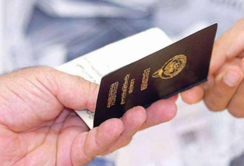 You are currently viewing كيف فسّرت الكويت إسقاط جنسيّتها عن “مناصب حسّاسة” ولماذا ترفض “غير الكويتي” فيها؟ وكيف ردّت على “مُصادرة الحريّات” ومن الدول التي ستمنح “البدون” جنسيّتها؟ وماذا تعني بـ”سحب الجنسيات” لن ينتهي قريبًا؟!