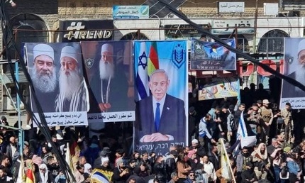 You are currently viewing محللون: حل ملف “قسد” أرعب أتباع الهجري ورفْع أعلام الكيان وصور نتنياهو بالسويداء فجّر نقاشا حول التوقيت والغايات