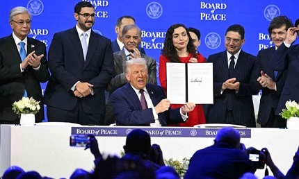 You are currently viewing أكاديميون لـ”القدس العربي”: “مجلس السلام” مرفوض شعبيا ويواجه اختبار الشرعية والفاعلية