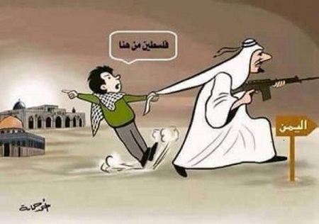 You are currently viewing يوم دام.. جيش الاحتلال الإسرائيلي يقتل 18 فلسطينيا بقطاع غزة