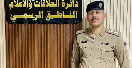 Read more about the article الداخلية تكشف عن مختبرات متطورة لكشف الابتزاز الالكتروني