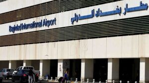 Read more about the article النقل تسحب يد مدير مطار بغداد الدولي بسبب تأخير رحلات جوية
