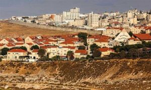 Read more about the article «أملاك» الاحتلال: مسمار جديد في نعش أوسلو