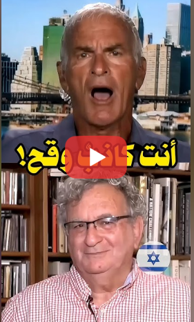 Read more about the article عالم يهودي يواجه مستوطناً من الكيان!