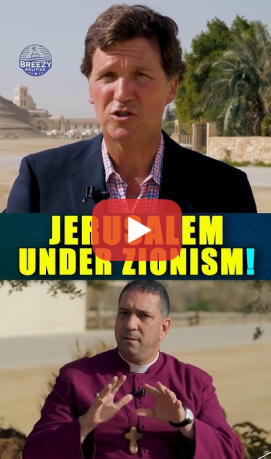 You are currently viewing شهادة من قلب القدس