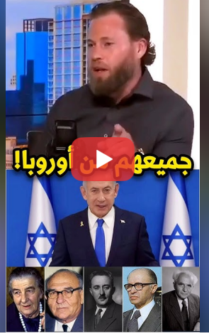 Read more about the article من ينتمي لأرض فلسطين؟