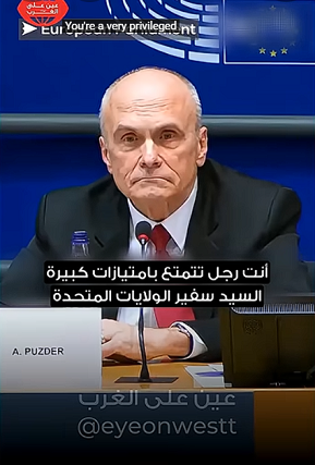 You are currently viewing عضو البرلمان الأوروبي يوبخ سفير الولايات المتحدة ويفضح خضوع الأوروبيين!
