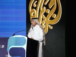 Read more about the article في النسخة الـ17.. فلسطين وتحولات العالم على طاولة حوار منتدى الجزيرة