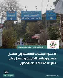 Read more about the article فجراً.. “جيش” الاحتلال يخطف قيادياً من الجماعة الإسلامية في الهبارية جنوب لبنان